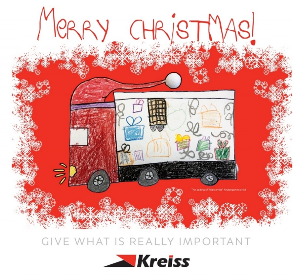 SIA ''Kreiss'' apsveikums Ziemassvētkos